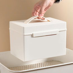 Medicine Box for Home Use, Large-Capacity Divided Medicine Box, Multi-Layer Medicine Box, Storage Box for Regular Medicines