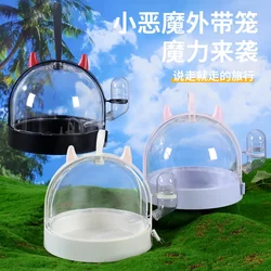 Large Pet Travel Crate for Dogs and Cats, Portable Space Capsule Cat Carrier, Large Capacity Pet Carrier