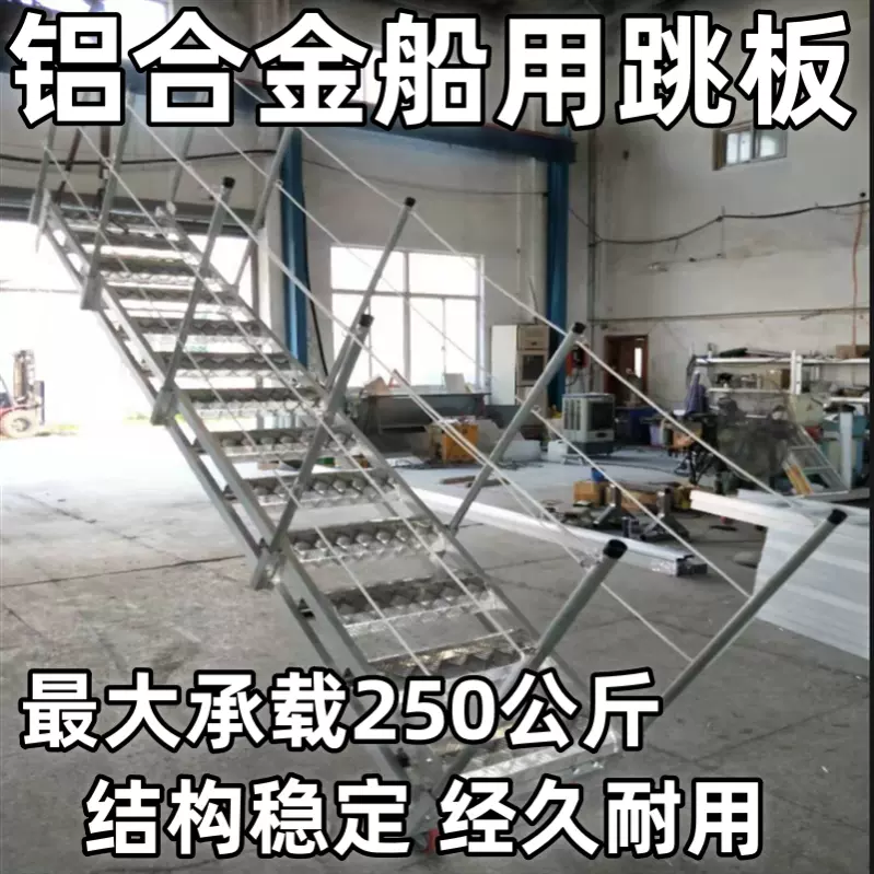 电梯电路板|电梯按钮线路板|电梯按钮开关PCB打样多少钱-锦宏PCB厂家