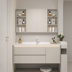 Folding Feng Shui Mirror Cabinet Hidden Cream Style Ceramic Integrated Basin Bathroom Cabinet Bathroom Washbasin Cabinet Washbasin