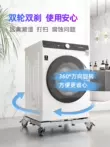Đế máy giặt Haier trống máy xung đa năng giá đỡ bằng thép không gỉ nâng cao giá đỡ đa năng bánh xe chống ẩm có giá để đồ gia sach Kệ