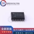 Mạch tích hợp chip OPA604AP OPA277PA TPS5120Q1 UCC21520DWR nhập khẩu hoàn toàn mới Vi mạch