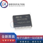 Mạch tích hợp chip VN5E025M mới nhập khẩu VNĐ5E025MK VB025MSP VNĐ5E050MK VN5E025M