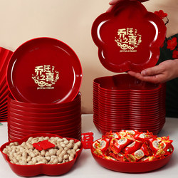 Housewarming Celebration Fruit Plate, New Home Moving-In Ceremony Supplies, Living Room Decoration, Housewarming Snacks, Fruit Plate