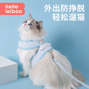
Cat traction rope for walking cat rope for anti-breaking and going out special vest-style cat rope for adjustable cat chain