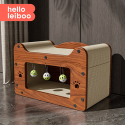 Cat Scratching Board, Wear-Resistant and Non-Shedding, Sofa Anti-Scratch Board, Cat Bed, All-In-One Cat Scratching Board, Suitable for All Seasons, Corrugated Paper