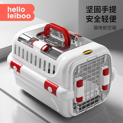 Aviation Box for Cats, Pet Carrier for Small and Medium-Sized Dogs and Cats, Portable Large Space Box for Travel, Car-Mounted Dog Cage