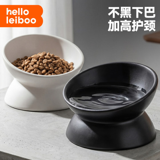 
Laiben black cat bowl ceramic water bowl pet drinking bowl oblique mouth cat food bowl cat bowl cat protection cervical vertebra black bowl
