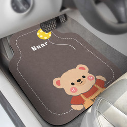 Car Floor Mats, Universal Carpet, Single-Piece Cartoon Cute Female Floor Mat for the Driver's Seat, Anti-Dirt and Easy to Clean Car Mat