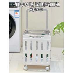 Dirty Clothes Basket, Foldable Household Dirty Clothes Storage Bin, Bathroom Wheeled Dirty Clothes Basket, Divided Dirty Clothes Basket, Clothes Basket
