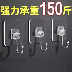 Strong Adhesive Wall Hooks for Kitchen, Heavy-Duty Transparent Hooks, No-Drill Sticky Hooks