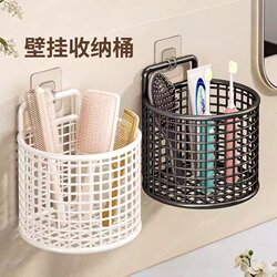 Makeup Room Comb Holder, No-Drill Wall-Mounted Storage Tube, Toothbrush and Toothpaste Rack, Wall Storage Bathroom Organizer