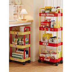 Movable Storage Rack Living Room Dormitory Snack Storage Rack Home Bedroom Multi-Layer Cute Trolley Storage Rack Lq