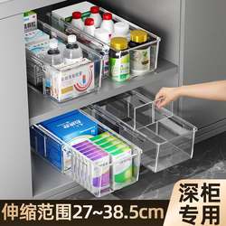 Medicine Storage Box for Home Use, Built-In Drawer Medicine Box with Compartments, Ready-To-Use Medicine Storage, First Aid, Infusion, Retractable
