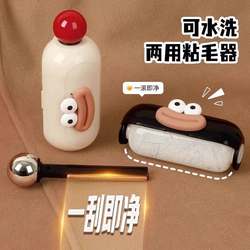 Washable Strong Lint Remover Portable Clothes Lint Cleaner Non-Damaging Hair Remover Brush Roller Tool