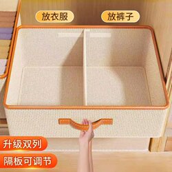 Clothing Storage Box for Home Use, Wardrobe Organizer for Clothes and Underwear, Foldable Pants Rack, Drawer Pants Storage Solution