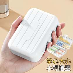 Pill Box, Portable Medicine Dispensing and Storage Box, Three Meals a Day, Sealed Pill Box, Small Pill Box, Portable for Seven Days a Week