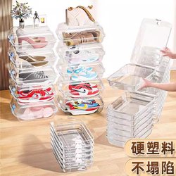 Shoe Box Shoe Storage Box Home Shoe Cabinet Space-Saving Artifact Car Trunk Storage Boots Shoes Transparent Shoe Box