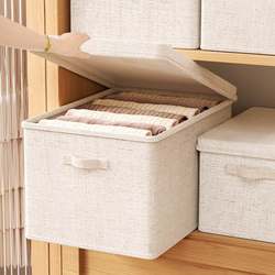 Tianshan Cotton and Linen Storage Box with Lid, Autumn and Winter Household Fabric Wardrobe, Clothes and Quilt Organizing Storage Box, Foldable