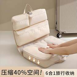 Travel Storage Bag, Business Trip Luggage Organizer Bag, Clothing Storage Bag, Underwear and Intimates Sorting Bag