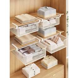 Wardrobe Pull-Out Dividers, Hanging Storage Baskets for Underwear and Socks, Under-Drawer Hanging Baskets, Drawer-Style Wardrobe Layering Organizer