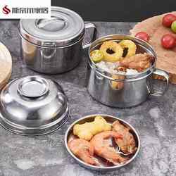 Stainless Steel Bowl, Stainless Steel Bowl with Lid, Stainless Steel Lunch Box with Lid, Large Capacity Double-Layer Soup Noodle Bowl, Student Cafeteria Use