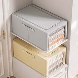 Buy One Get One Free Clothes Storage Box, Household Extra-Long Wardrobe Clothing Organizer Box, Large Capacity Foldable Storage Basket