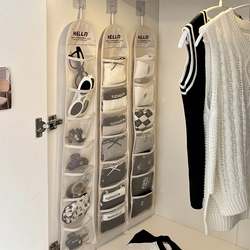 Sock Storage Box, Wall-Mounted Underwear Organizer, Dormitory Wardrobe Intimate Clothing Storage Box