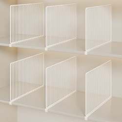 Closet Divider Shelf, No-Nail Partition Organizer, Layered Rack, Simple Home Wardrobe Divider, Cabinet Storage Solution