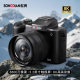 Songdian 8K micro single camera HD dual camera can self-portrait touch screen vlog travel beginner entry-level retro camera