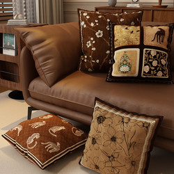 Vintage-Style Sofa Cushion, Dutch Velvet Backrest Cushion, Headboard Cushion Cover, New Car Cushion with Insert