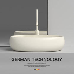 Oiklenze Cream-Colored Ceramic Countertop Basin Bathroom Oval Washbasin Balcony Small Size Art Basin
