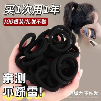 High elastic hair rope for women with black hair