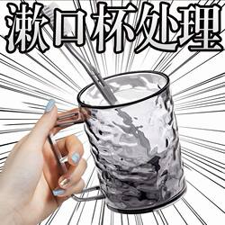 Glacier Pattern Mouthwash Cup Household Female Brushing and Washing Cup Tooth Cup Mouth Cup Tooth Cylinder Large Capacity Transparent Toothbrush Holder Cup