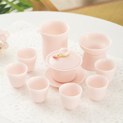 {Delightful} Dehua 2025 New Product Pink Cherry Blossom Ice Jade Porcelain Unglazed Kung Fu Tea Set Exquisite Tea Set for Women