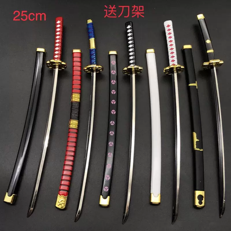 海贼王武器模型索隆刀黑刀秋水三代鬼彻和道一文字合金