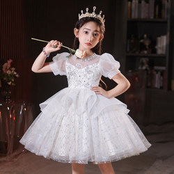 Girls' Stylish Princess Dress for Piano Performance, High-End Luxury Niche Birthday Flower Girl Puffy Gown
