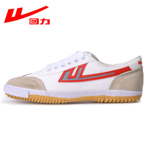 Back force football shoes genuine TF crushed nail male and female student football training shoes boys, girls, young football equipment