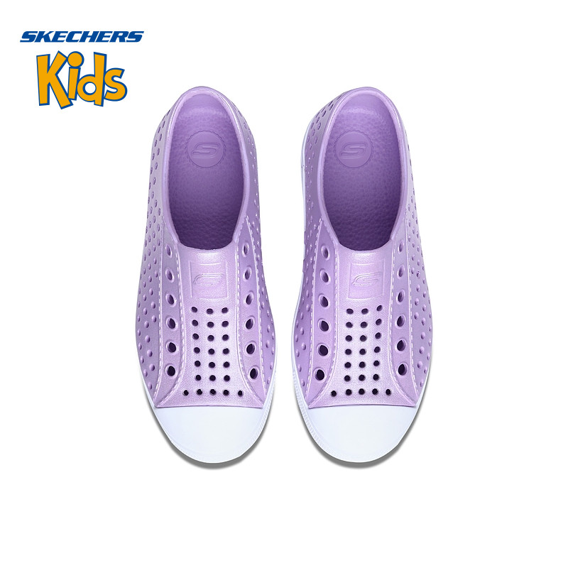 Peppa Pig Escarpins en toile pour filles, baskets faciles à fixer Peppa Pig Escarpins en toile pour filles, baskets faciles à fixer
