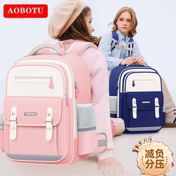 2025 Primary School Students' Schoolbags for Boys and Girls in Grades 1, 3 to 6, Kidsren's Schoolbags That Reduce Burden and Protect Spine, Ultra-Light and Large Capacity
