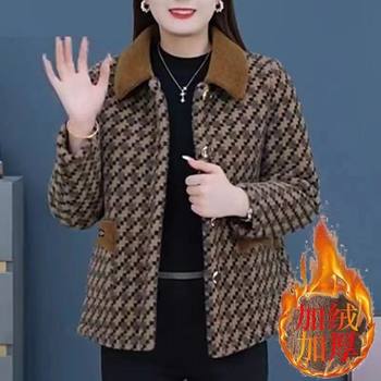 Clearance and pick up the bargain and lose special price treatment~2023 autumn and winter fashion versatile mother's outfit is top-notch and plush thicker
