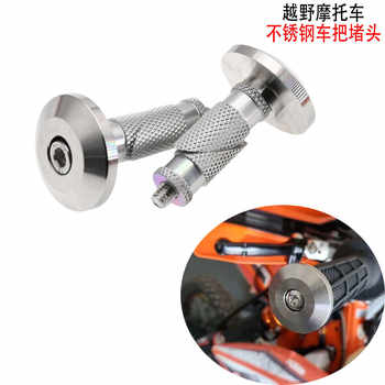 Cross -country motorcycle stainless steel handlebars blocked
