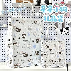 Star Puppy Gift Bag Handbag ins Scarf Kraft Paper Exquisite Gift Cheap Packaging Bag Cute Handbag