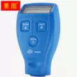 Máy đo độ dày lớp sơn GT235/GT230 Máy đo độ dày sơn ô tô Máy đo độ dày lớp mạ kẽm Máy đo độ dày lớp phủ Máy đo độ dày