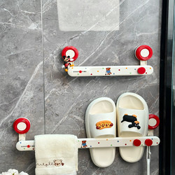 Suction Cup Slipper Rack, No-Drill Bathroom Storage Rack, Wall-Mounted Drainage Rack for Toilet, Shoe Storage Organizer