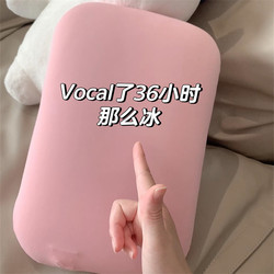 Ice Pillow for Adults, Summer Cooling Pillow, No Water Filling Required, Aids Sleep, Protects Cervical Spine, Ultra-Soft Cat Belly Memory Pillow