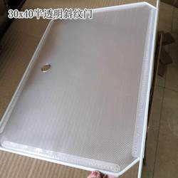 Simple Shoe Cabinet Door Panel 30*40 Plastic Resin Magic Piece Shoe Cabinet Assembly Cabinet Parts Universal Accessories Free Shipping