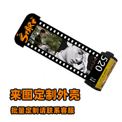 Holiday Gift Photo DIY Film Photo Album Couple Anniversary Gift for Lovers and Kidsren Corporate Annual Meeting Gifts