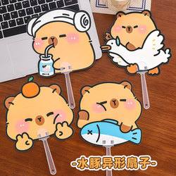 Kapibara-Themed Hand-Held Fan, Finished Hand-Painted Round Fan, Bold Cartoon-Shaped Hand Fan, Small Gift for Stall Sales