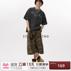 Match the artifact JHYQ medium pants American shorts